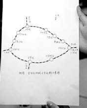 ���¸߿Ƽ���ǧ��Ƶ�����ҷ���ί�������ͼ�����ÿ�ֱַ�160Ԫ��155Ԫ...